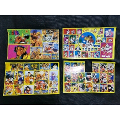 圣斗士星矢等动漫贴纸4大版(se78700372)_7788收藏__收藏热线