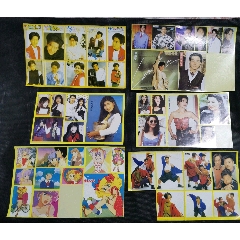 花仙子，周慧慧，张曼玉等6版(se78700397)_7788收藏__收藏热线