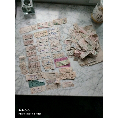 车票一组，以公交票居多，83年左右(se78700400)_7788收藏__收藏热线