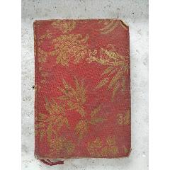 文革时期的烫金布面的日记本(se78700450)_7788收藏__收藏热线