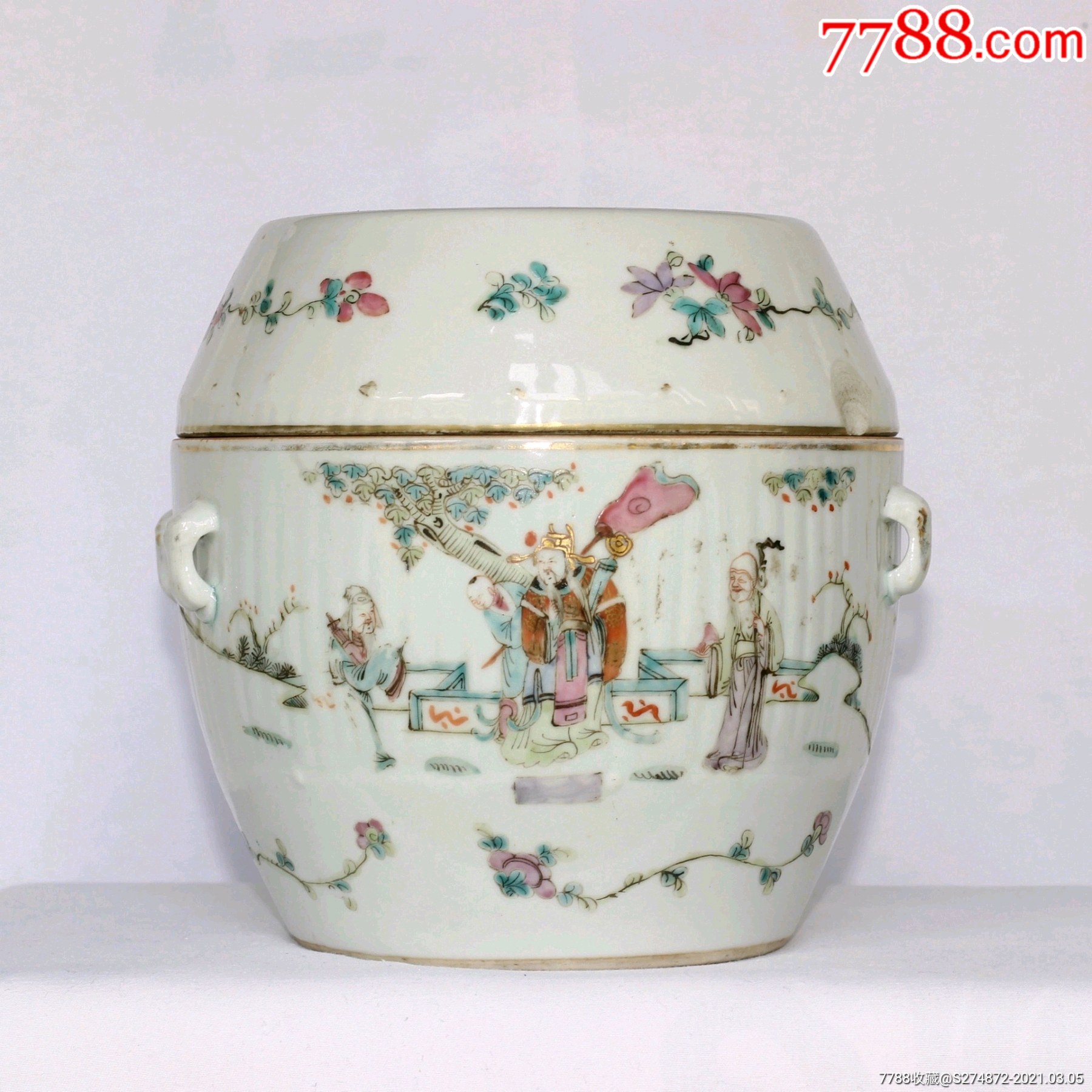 晚清同治粉彩人物四系罐