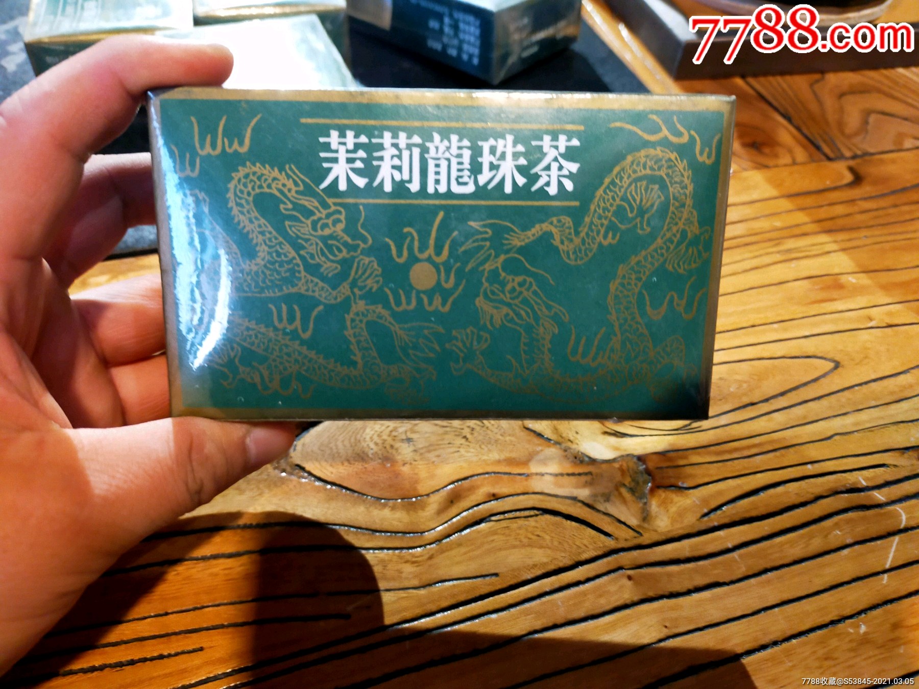 90年代茉莉花茶包装图片