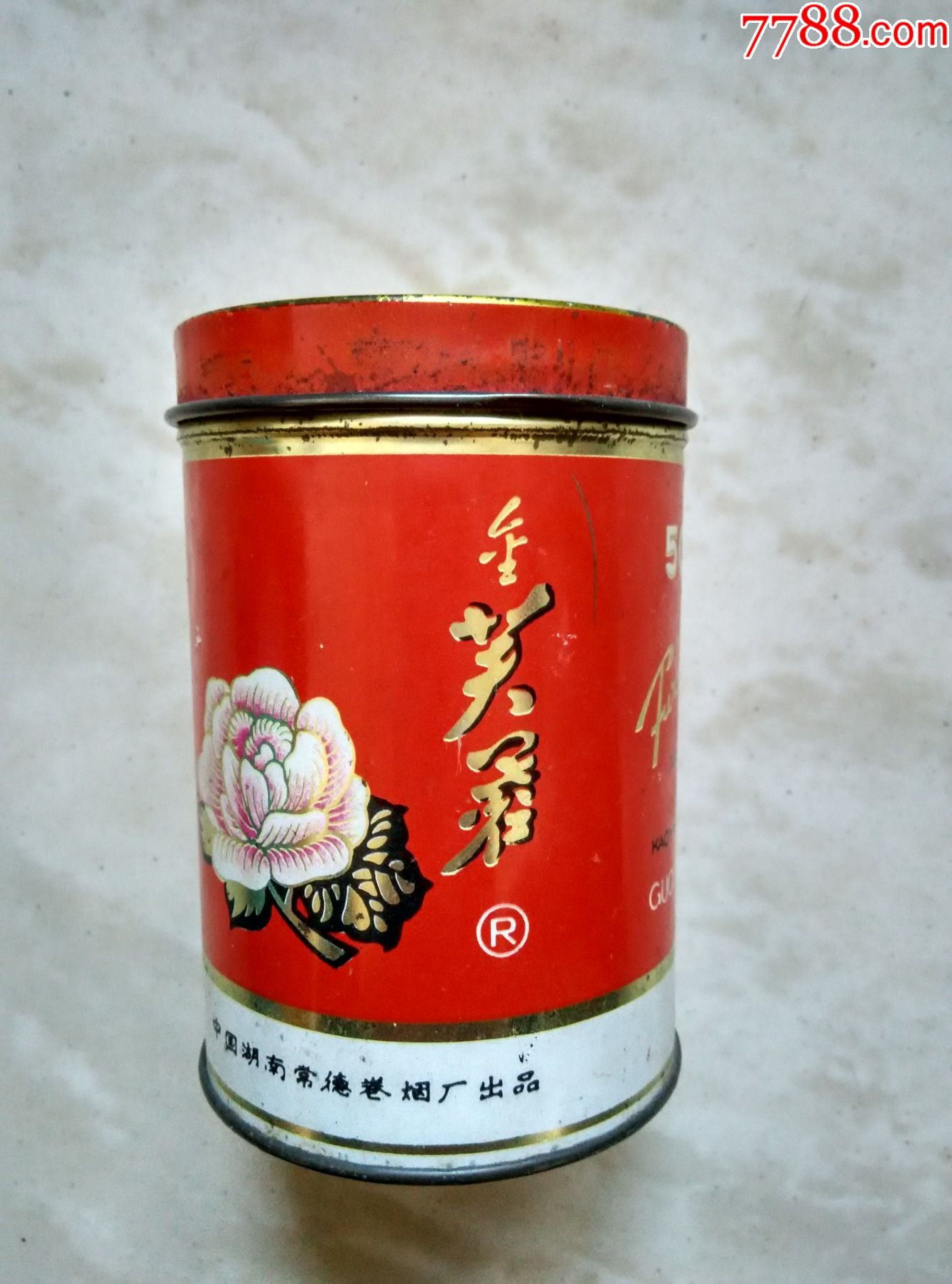 金芙蓉50支-烟标/烟盒-7788收藏