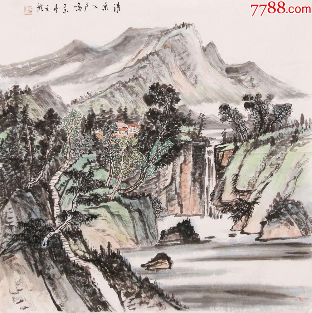 甘肃省美术家协会会员四尺斗方水墨小写意山水画3-山水国画原作-7788