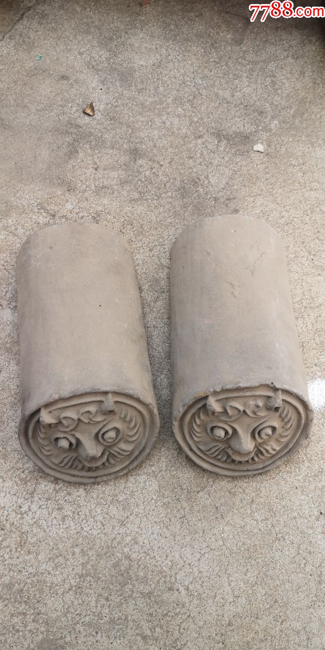 少见圆形虎头瓦当一对镇宅辟邪全品包老