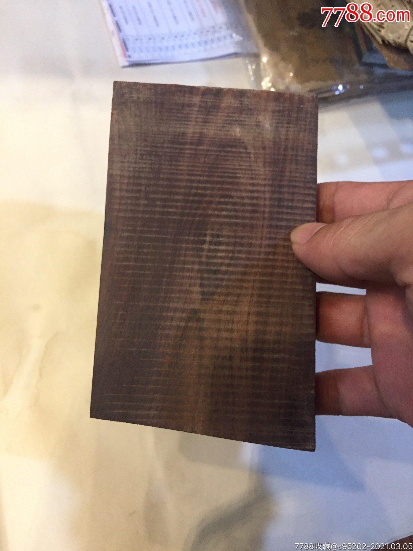 海南黄花梨紫油梨老料板料