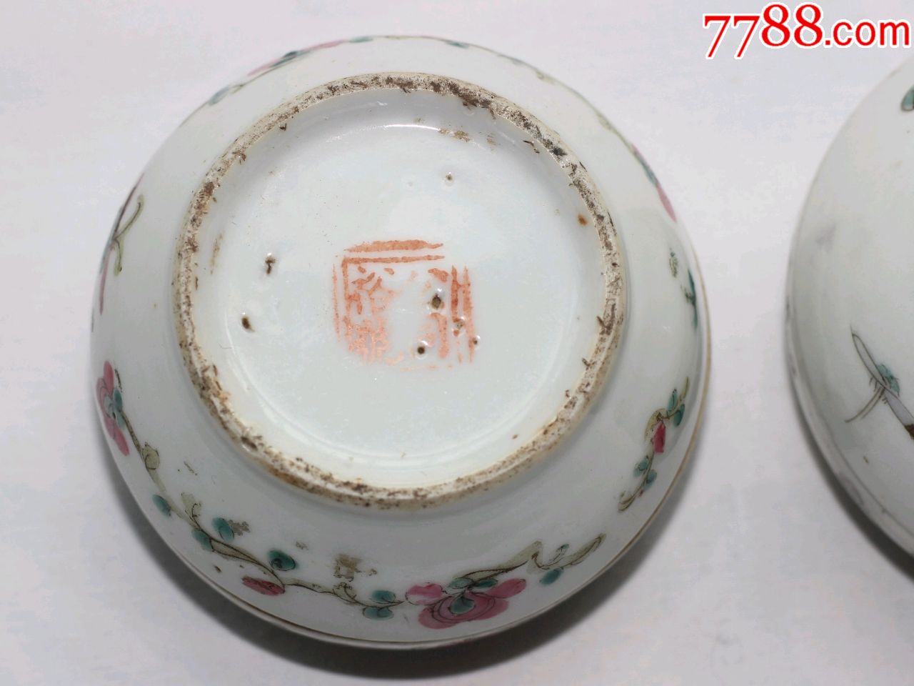 晚清同治粉彩麒麟送子图粉盒_彩绘瓷/彩瓷_收藏价格_鉴定交易_7788