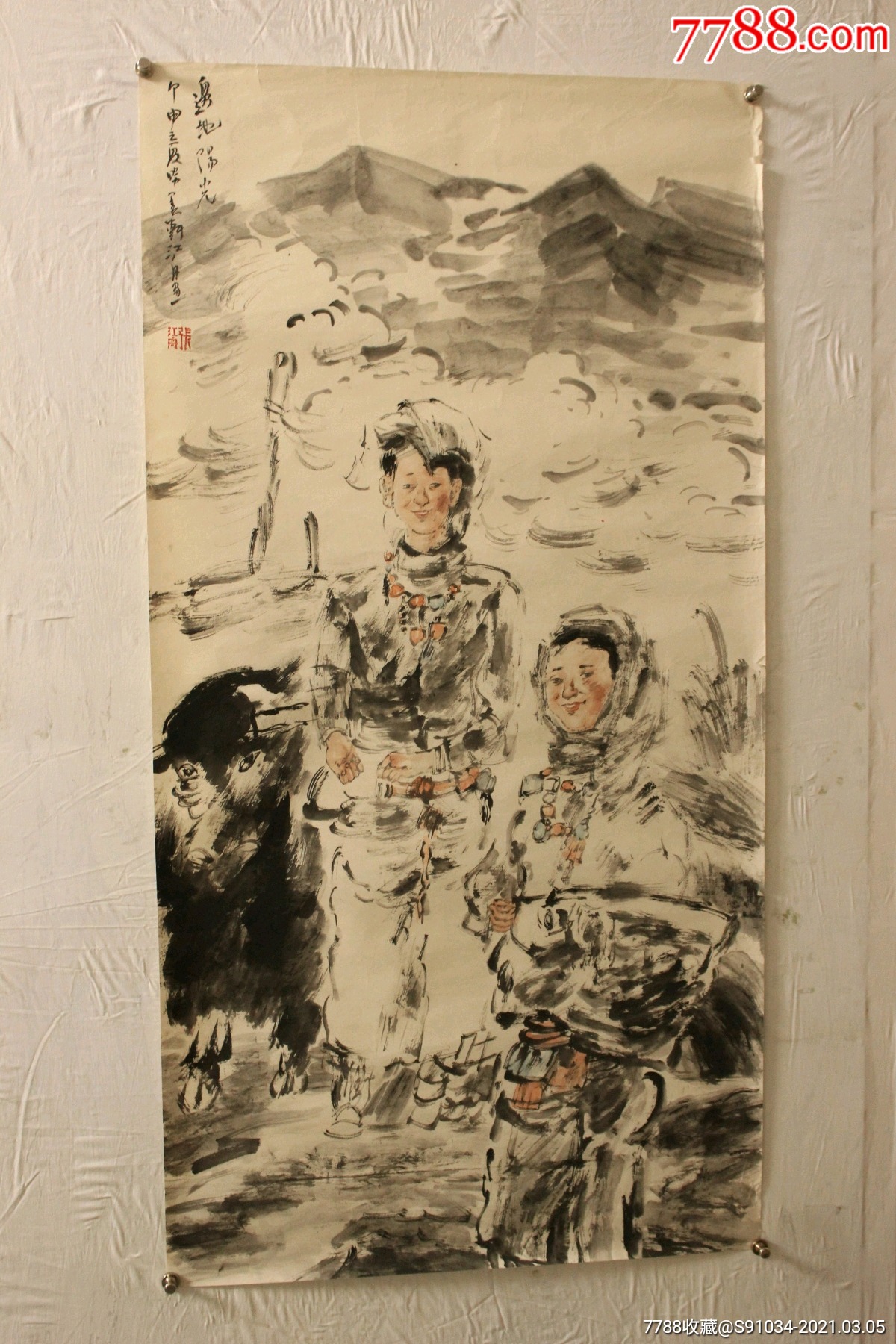 张江舟先生作品-人物国画原作-7788发报机