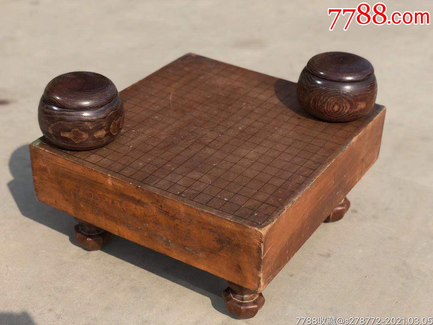 清代黄杨木棋盘一套2