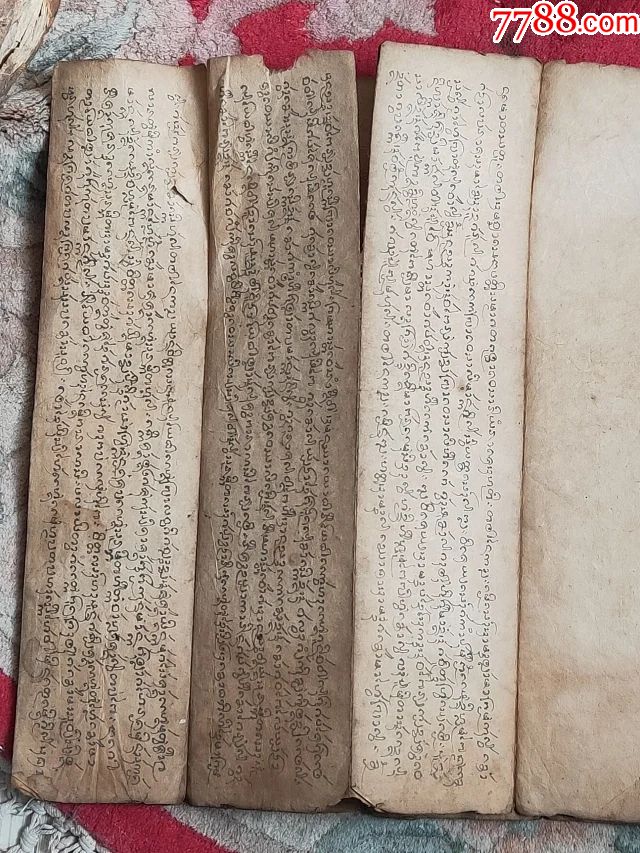唐代或宋代手写【贝叶经文】展开几米左右，双面写经文，字写的漂亮，尺寸41-10厘_图书古籍_业余收藏老【7788收藏__收藏热线】