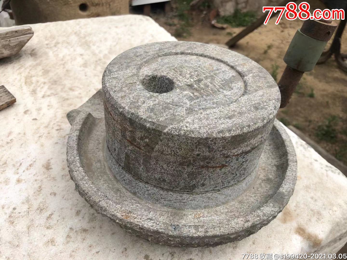 清代小石磨全品保老