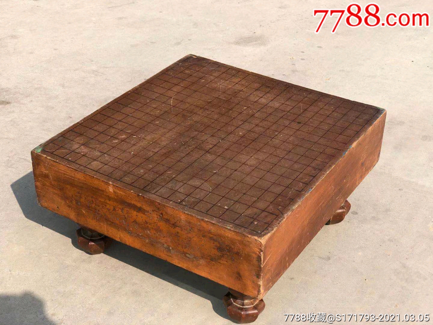 清代,黄杨木棋盘桌一套