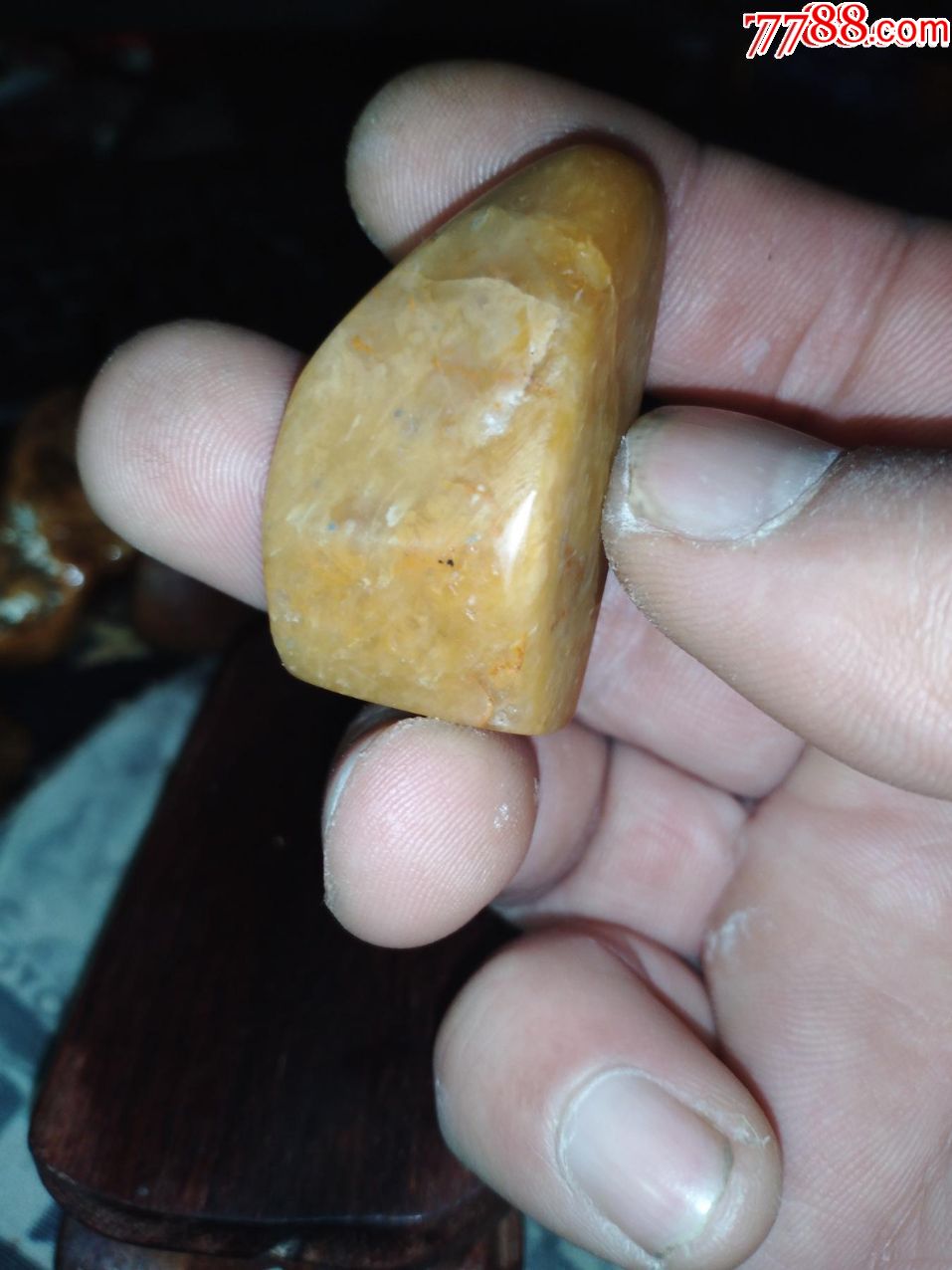 正宗寿山田坑黄石籽料原石田黄素闲章(保真)