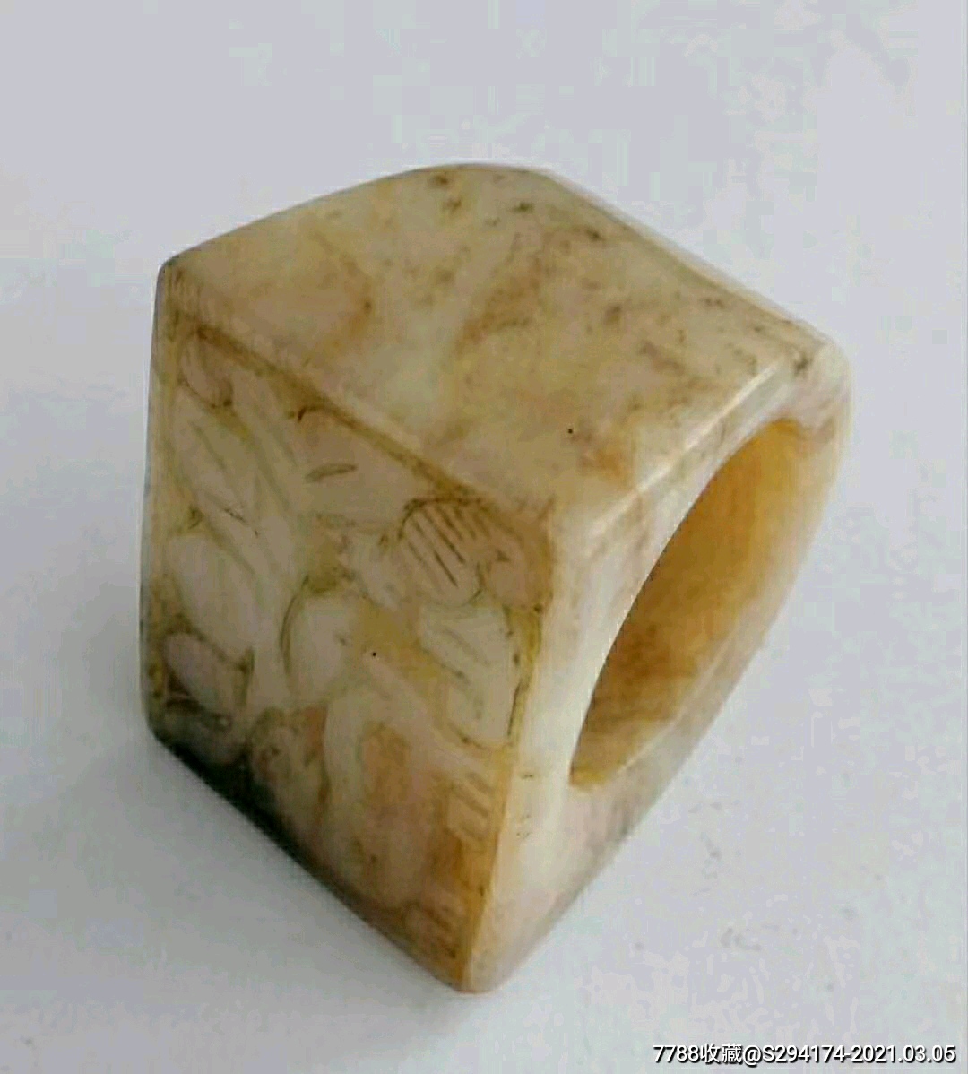 元代秋山和田玉扳指