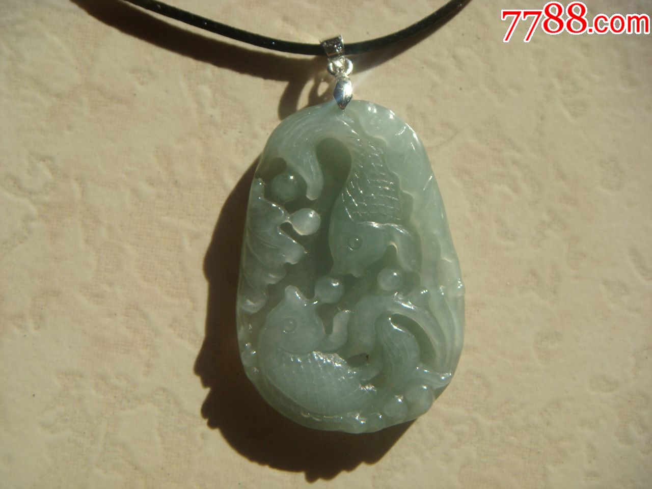 荷叶双鱼翡翠a货雕牌不议价