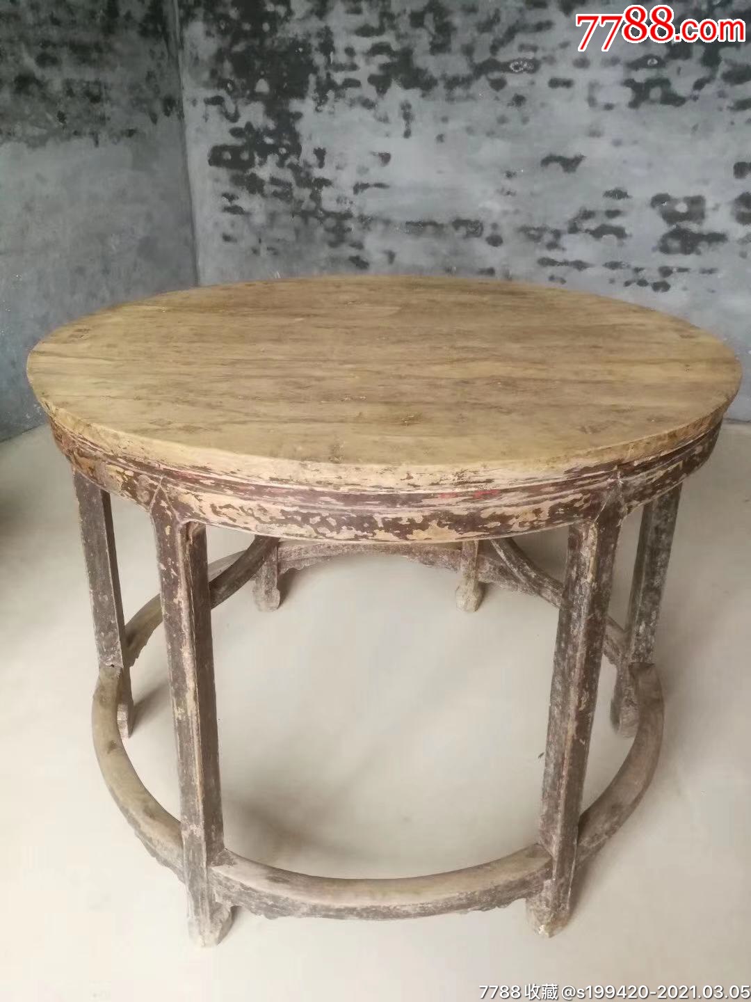 明代霸王枨柏木大圆桌包浆圆润尺寸直径113高84