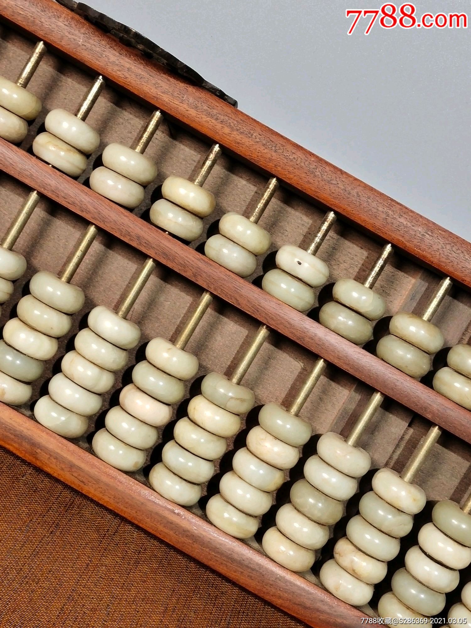 花梨木20档大白玉算盘
