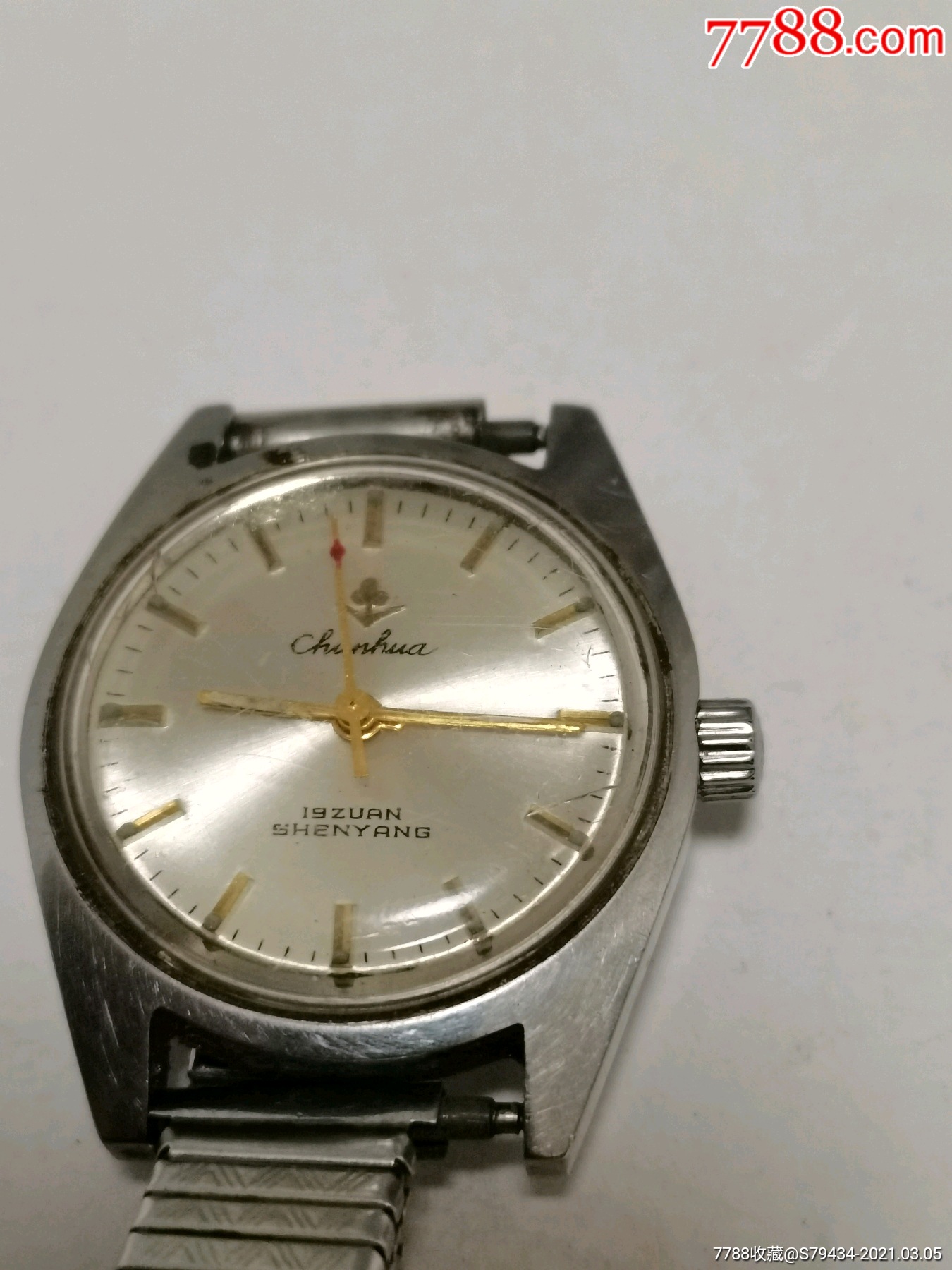 春花手表19钻后盖是孔雀辽宁手表厂3315稀少具体看简介