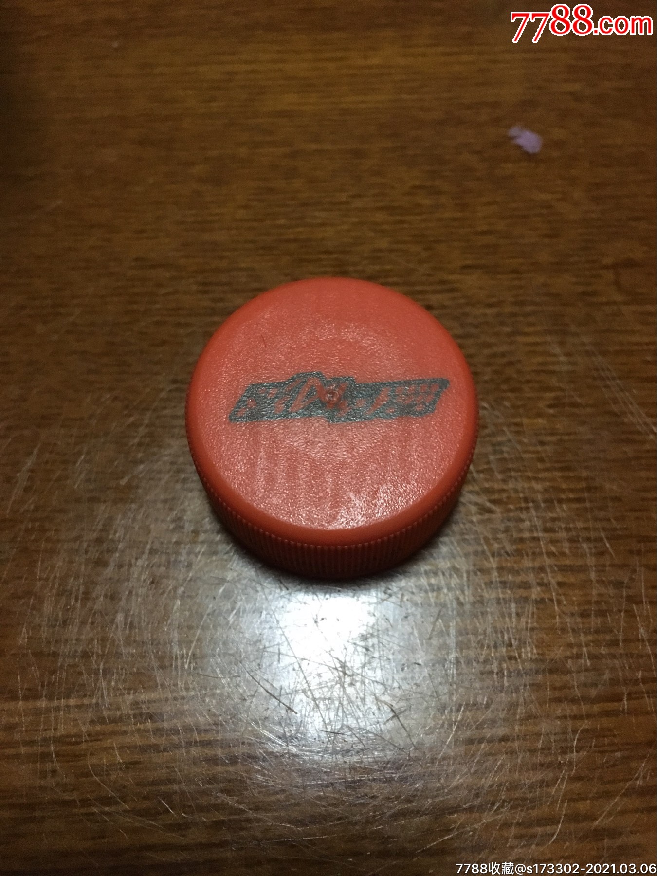 美年达蓝色风暴瓶盖