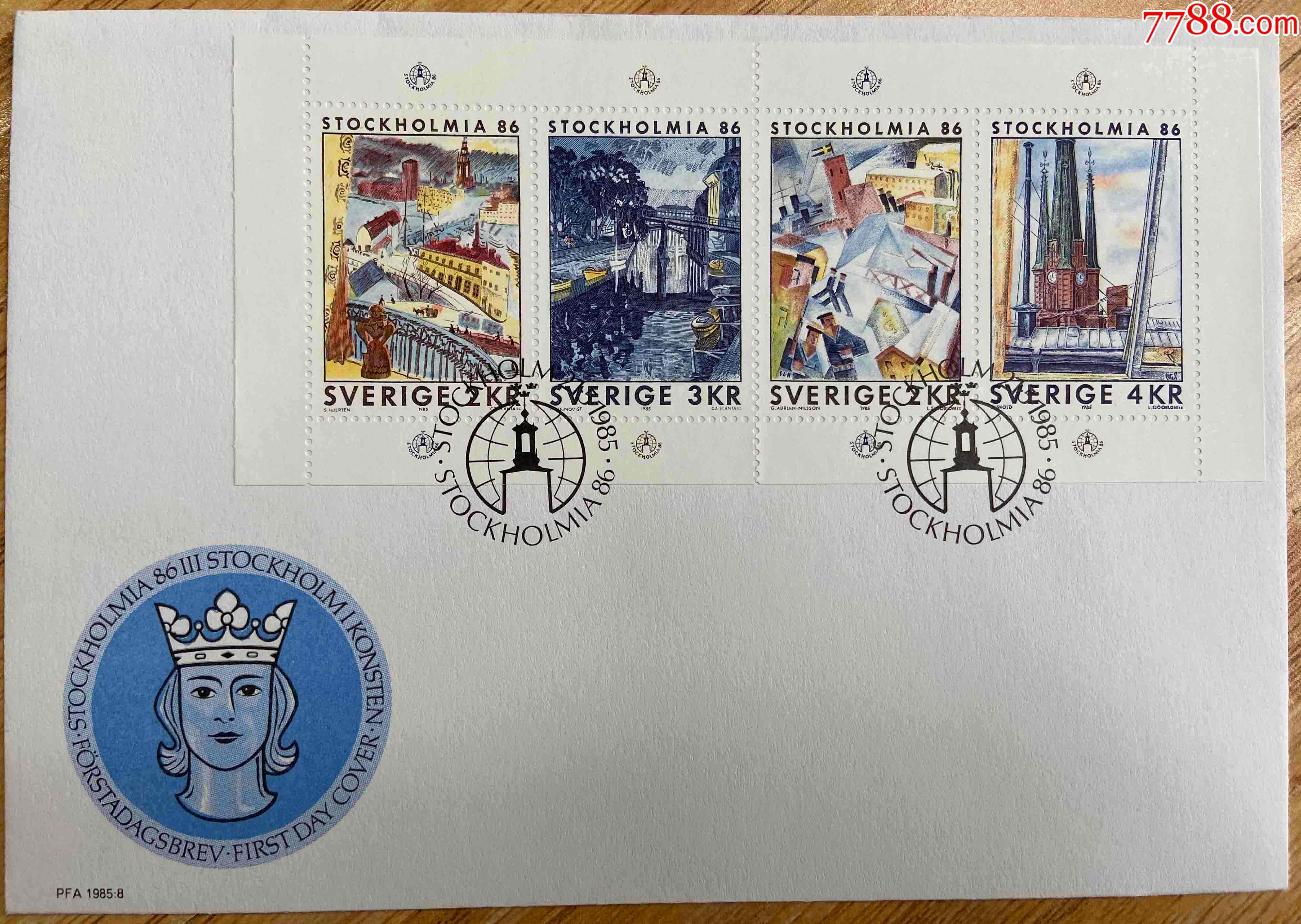 瑞典邮票1985年斯德哥摩邮政风光绘画小全张首日封fdc-e-10