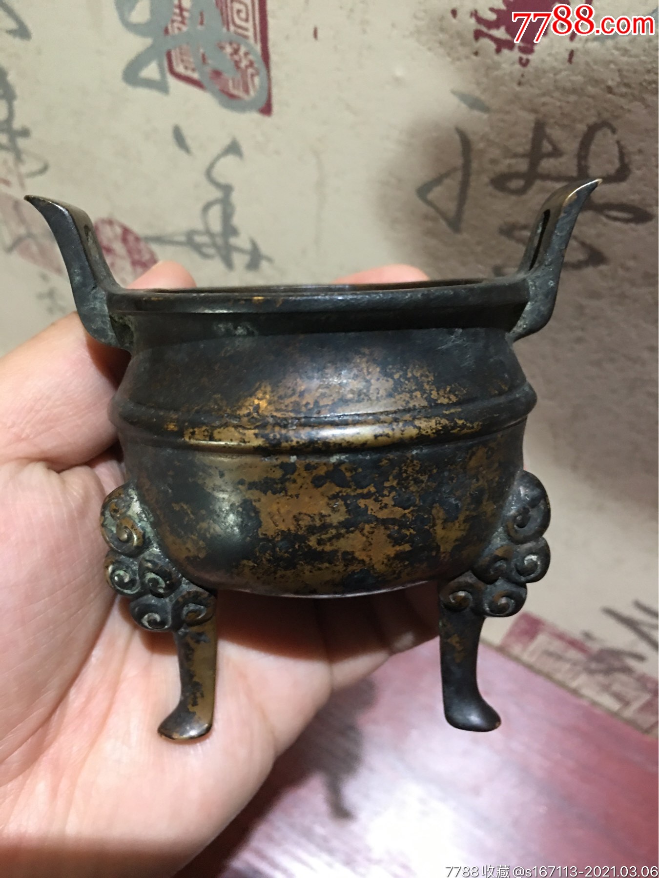 老铜三足冲天耳炉一件_价格450元_第1张_7788收藏__收藏热线