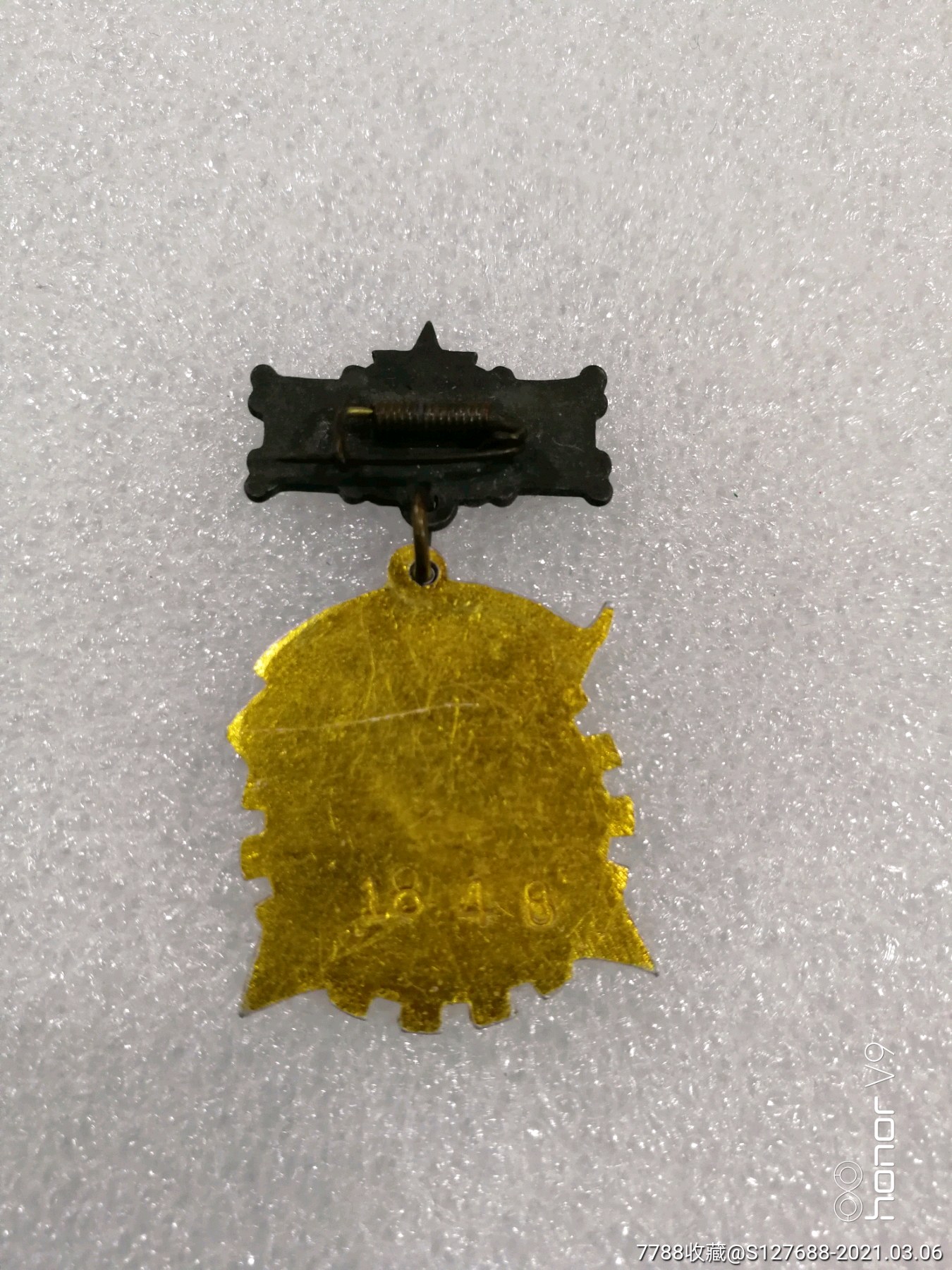 1959年上海市劳动局第三技工学校_第2张_7788徽章收藏