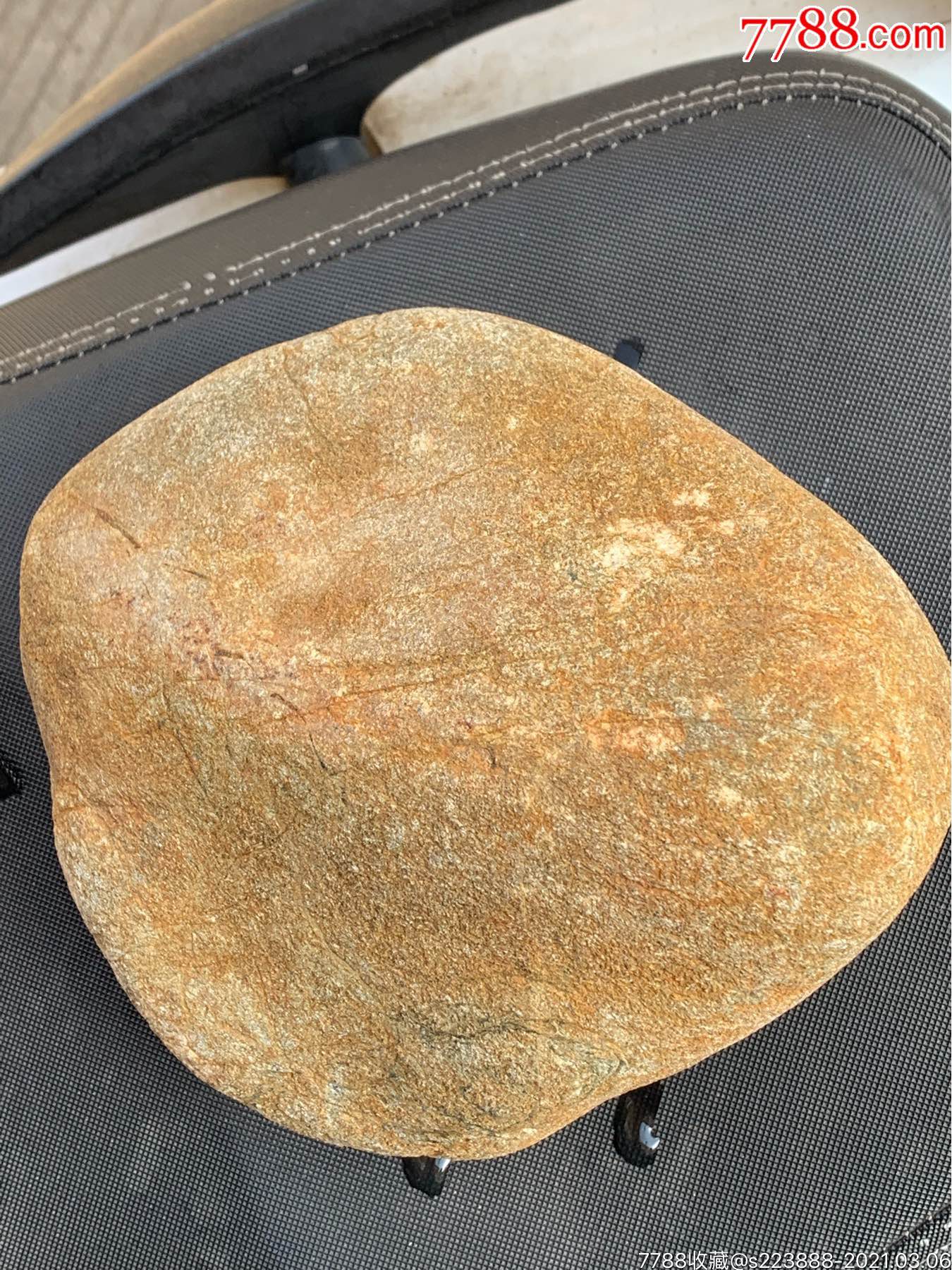 5公斤莫西沙,铁锈皮,喜欢的来!