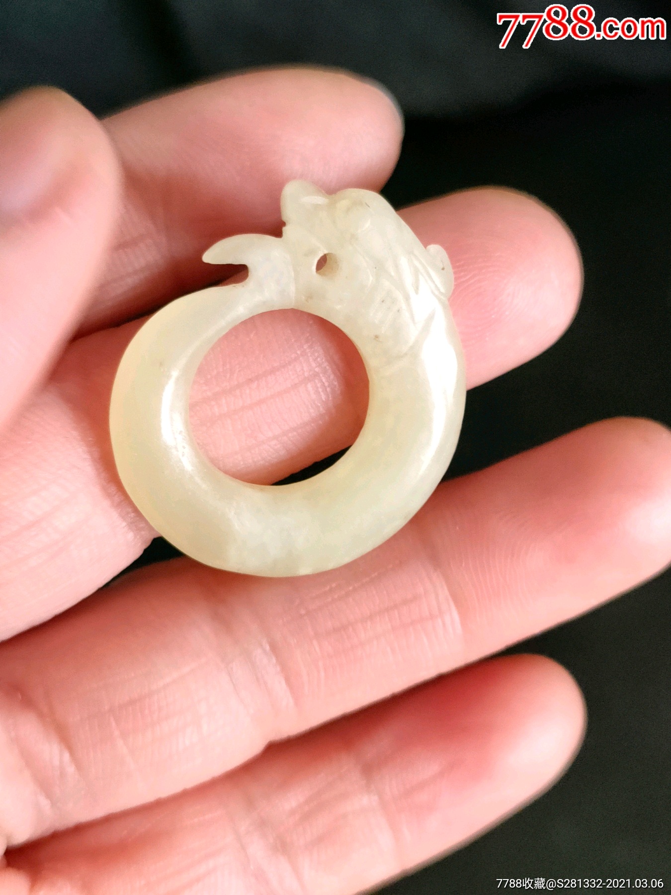 清代和田玉龙纹玉环