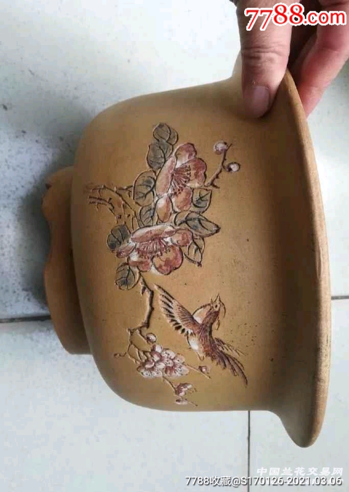 文革石陶模刻粉浆彩鸟上园盆