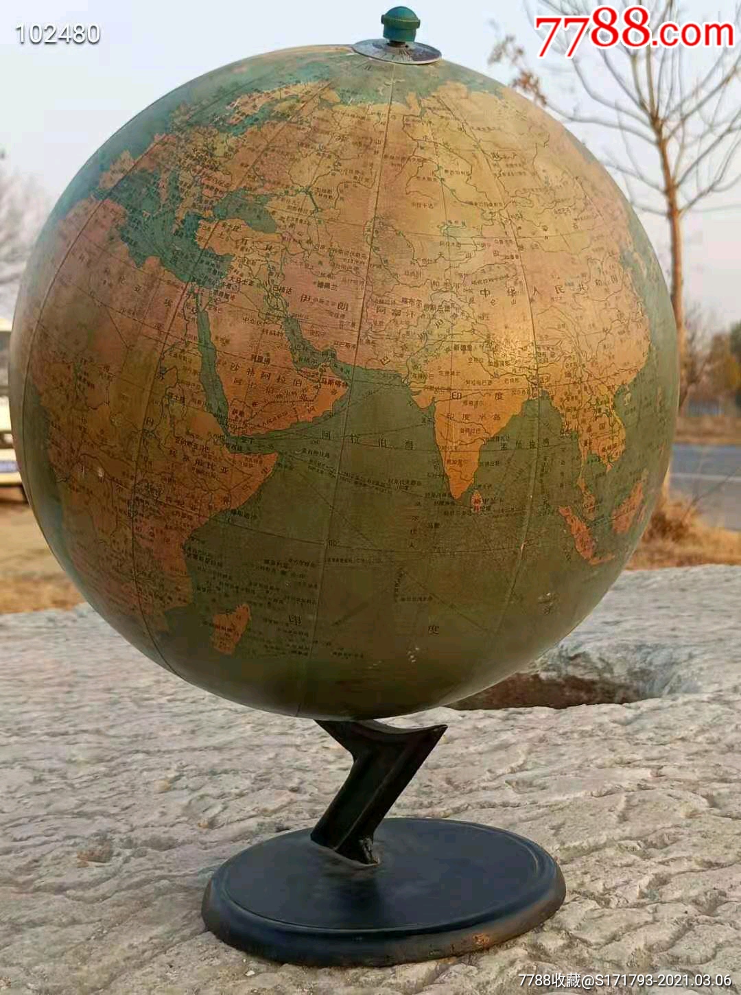 78年老地球仪大尺寸保存完整红色收藏大家