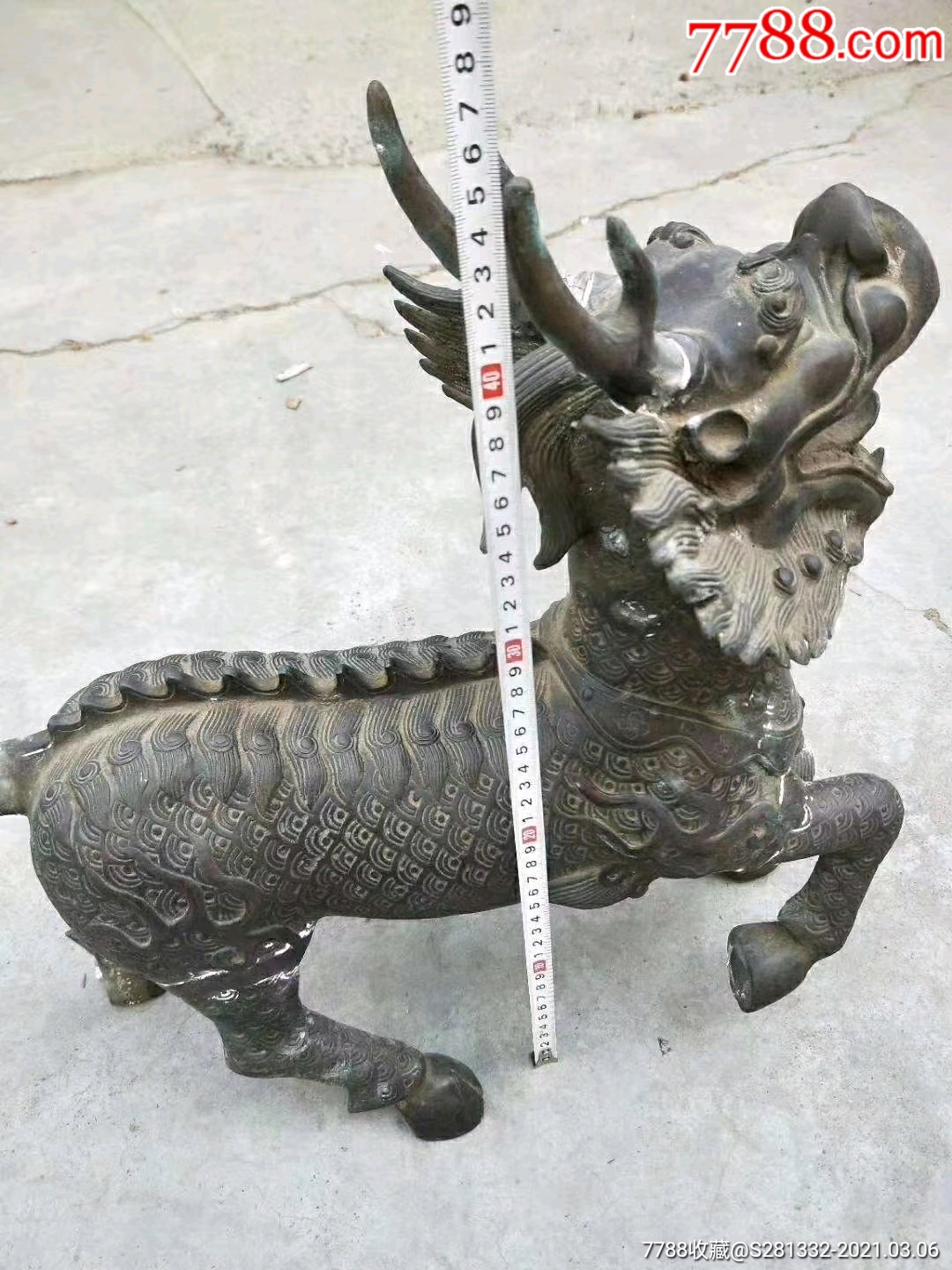 几十年的铜麒麟一个,_价格2680元【美玉玉轩】_第1张_7788收藏__收藏