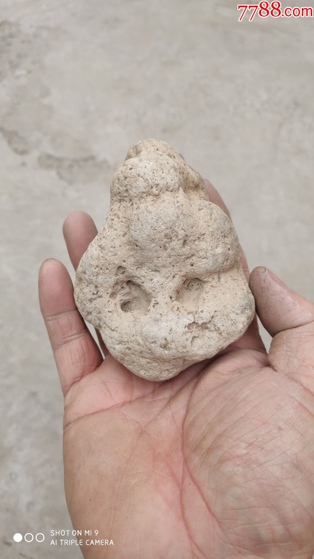 奇石摆件;奇石天然原石造型石"猴头"一个