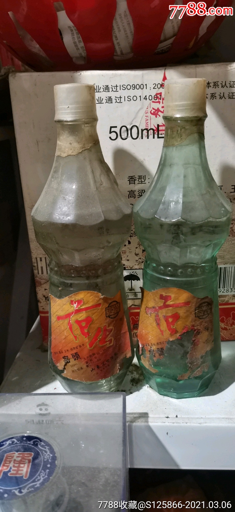 范公窖头两瓶