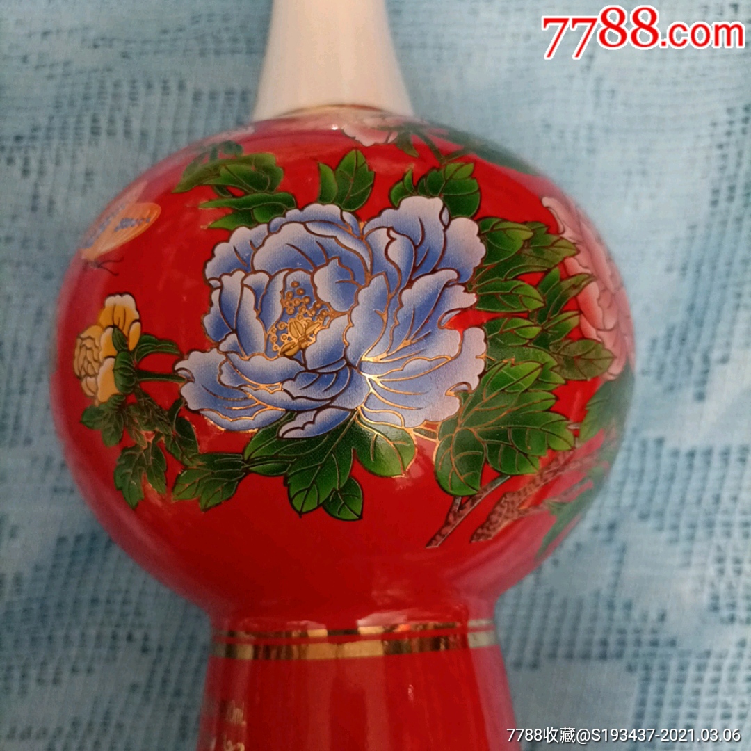 景德镇产器形独特高档花开富贵青稞老大酒15年纪念酒瓶一个
