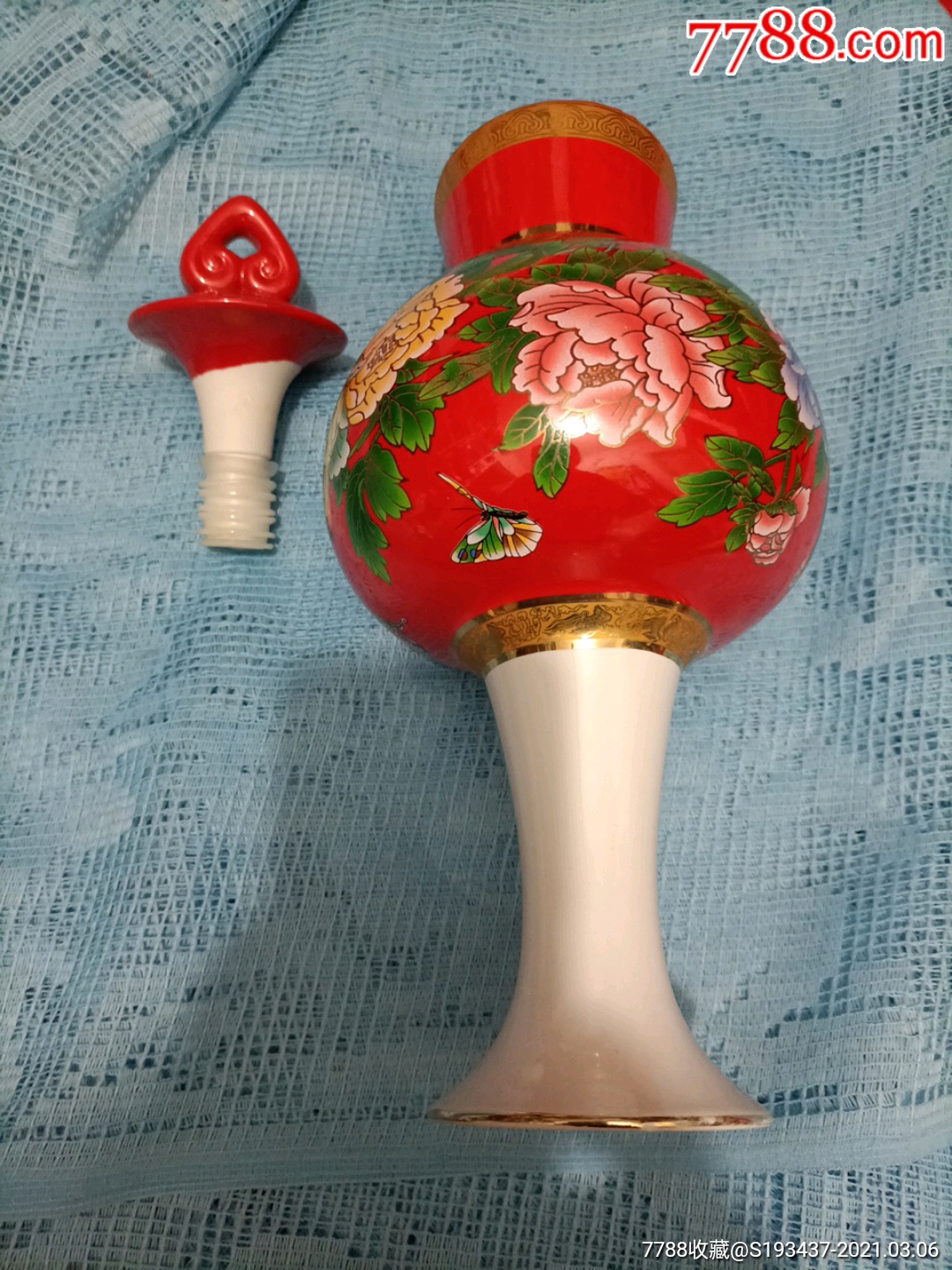 景德镇产器形独特高档花开富贵青稞老大酒15年纪念酒瓶一个