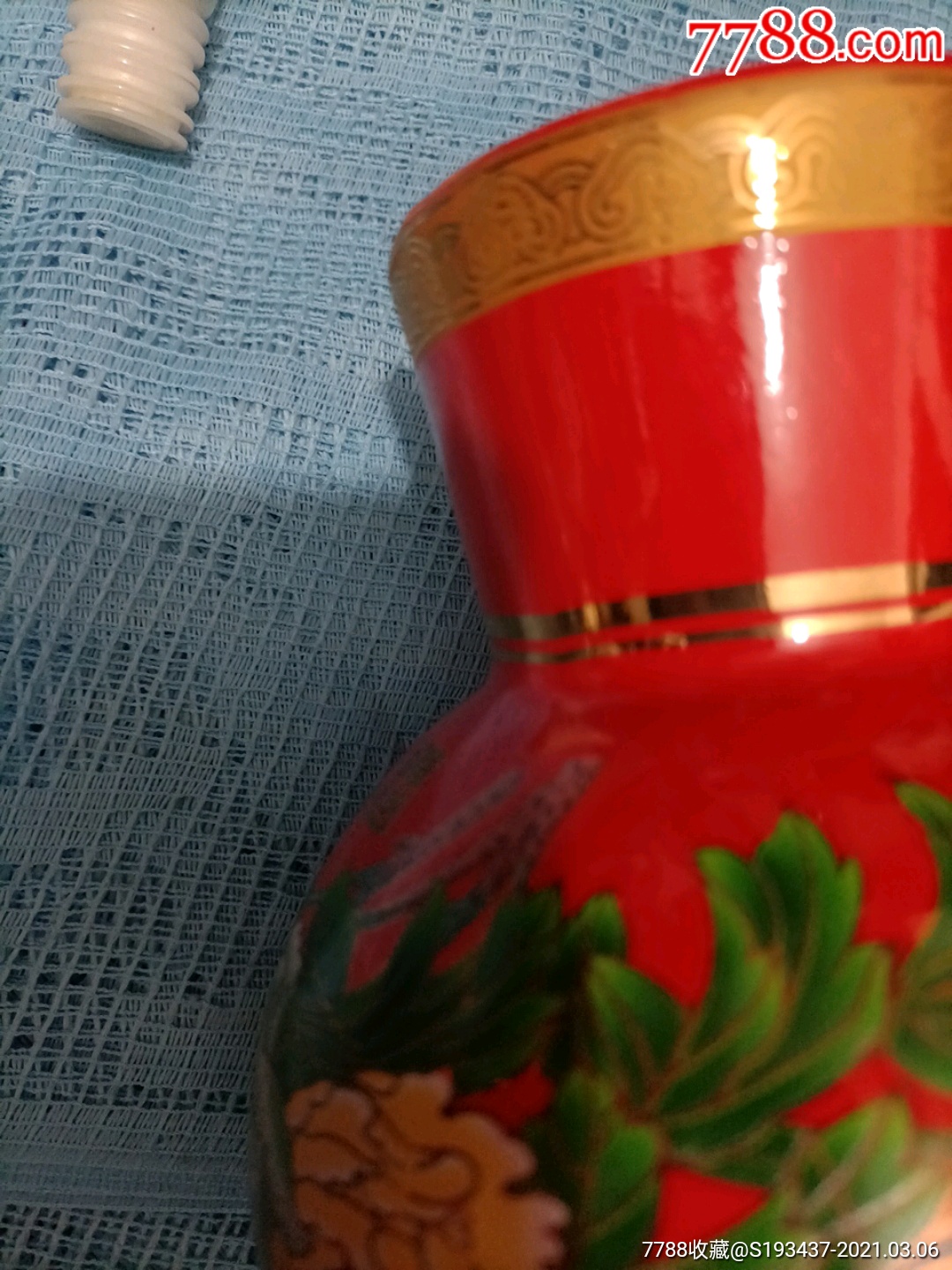 景德镇产器形独特高档花开富贵青稞老大酒15年纪念酒瓶一个