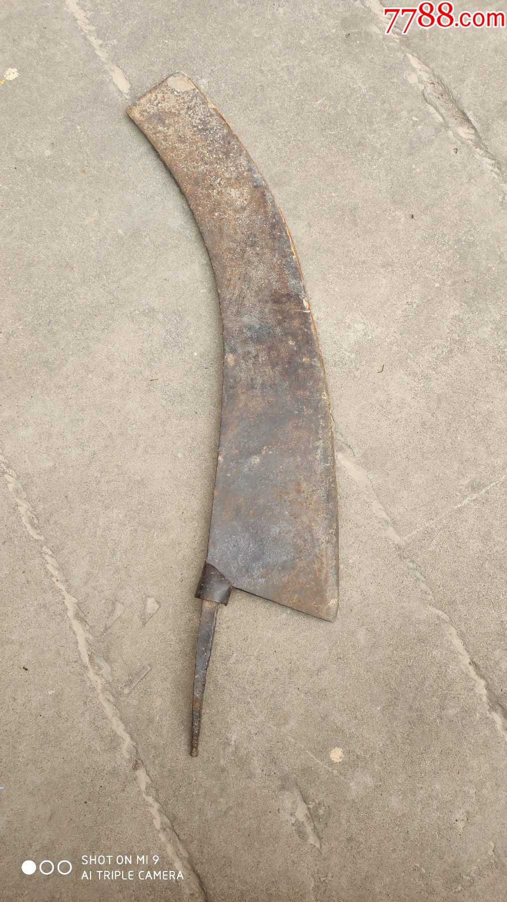 生活用具;铁质西瓜刀一把没有木柄