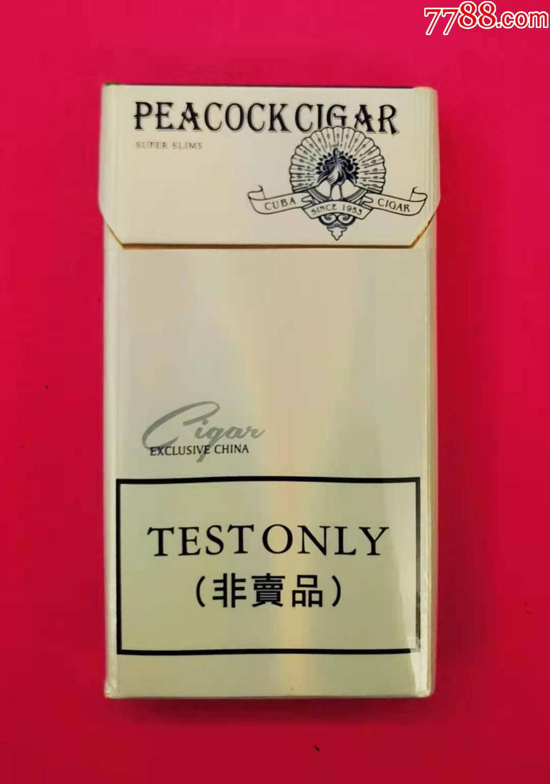 古巴雪茄—非卖品—细支少见