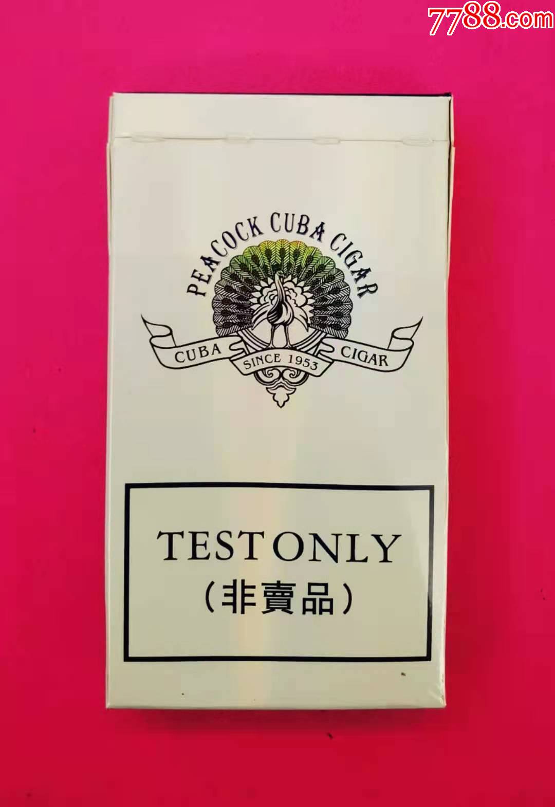 古巴雪茄—非卖品—细支少见