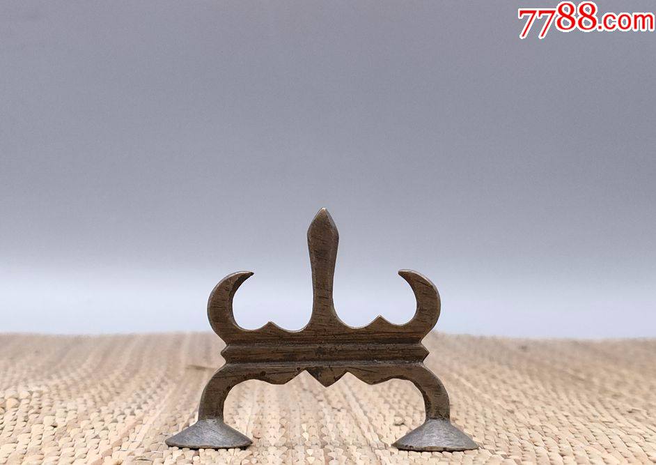 清代铜文案摆件笔架_笔架/笔搁_小小陈古玩【7788收藏__收藏热线】