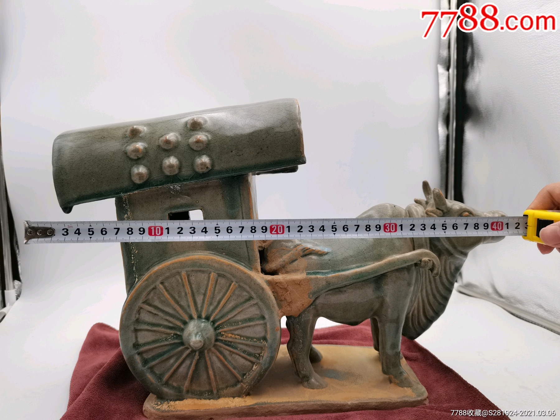 北宋早期越窑青瓷牛拉车.