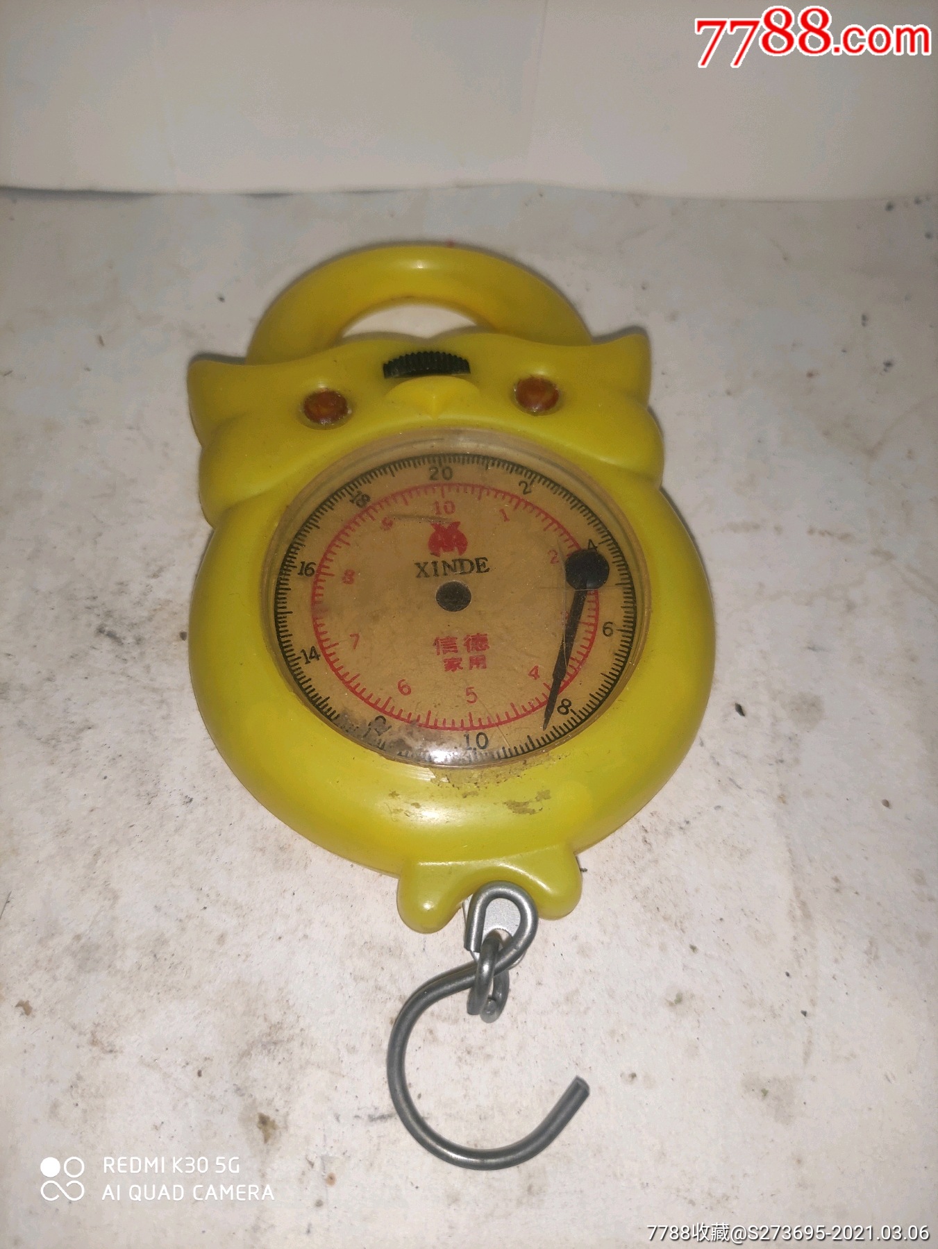 怀旧弹簧秤.
