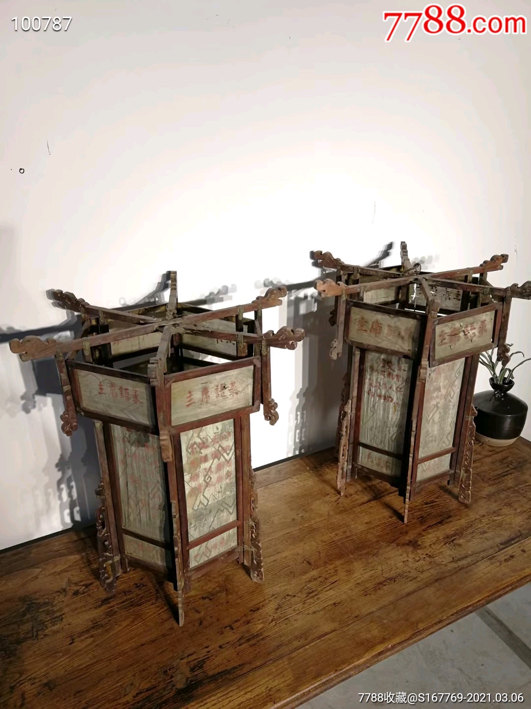 清朝,老红木宫灯一对