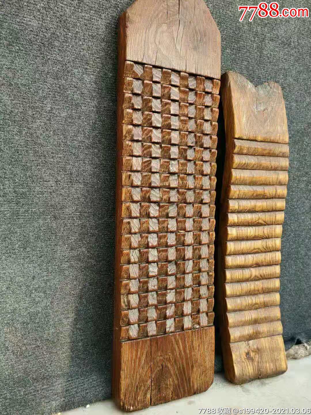 老搓衣板2个.包浆浑厚,纯手工雕刻,全品包老.