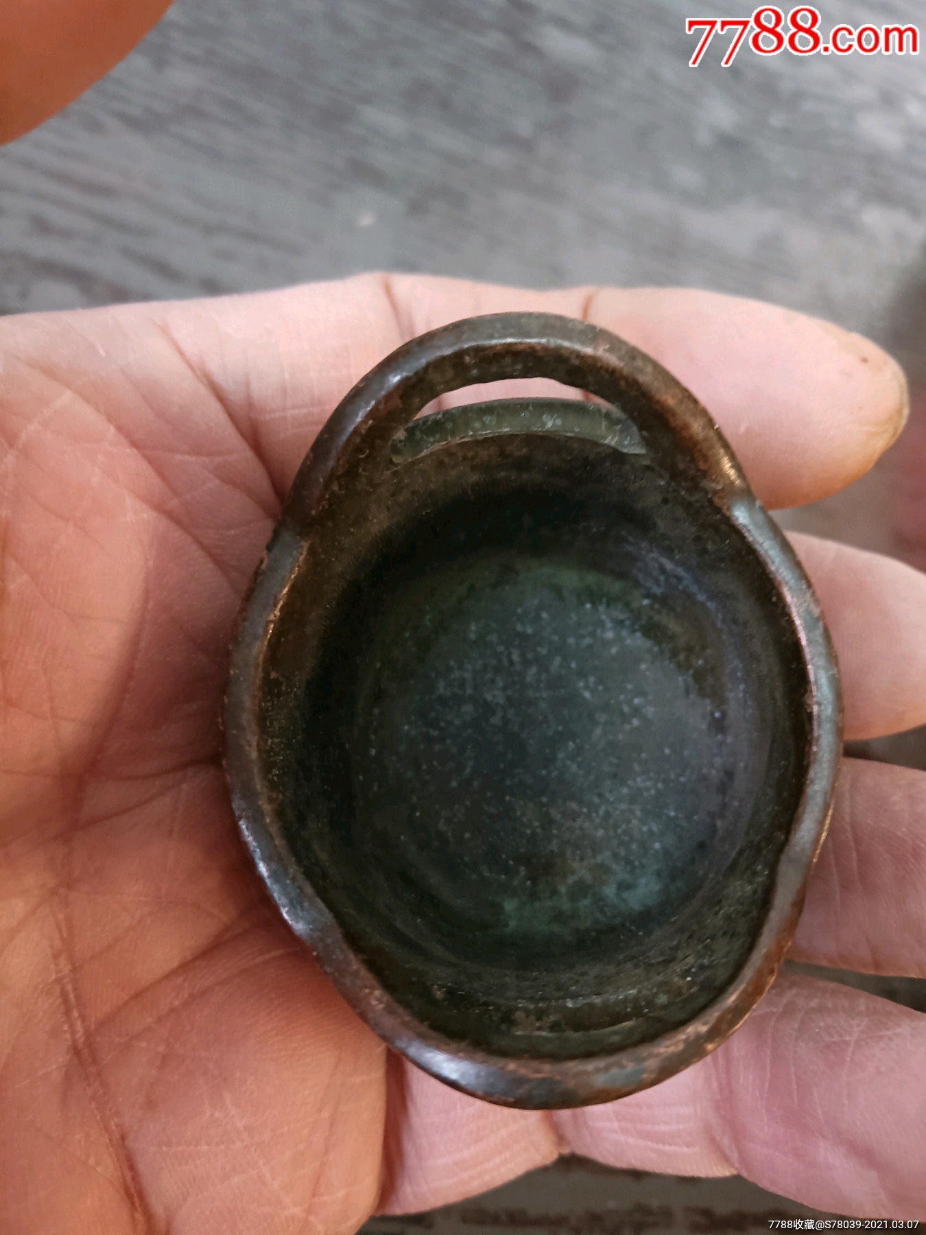 漂亮实用迷尔小铜香炉