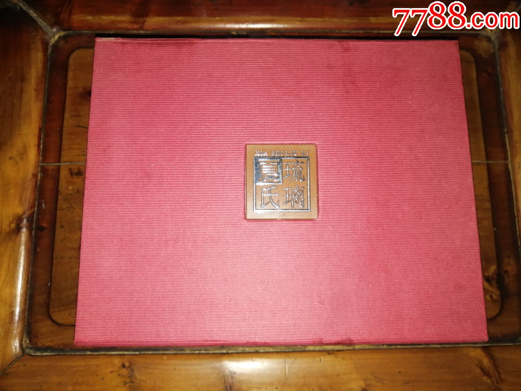 （正品收藏?fù)炻┫氖狭鹆Ц邫n底座（奢侈品擺放必備）_價(jià)格200元【小馬哥一線淘貨店】_第1張_7788收藏__收藏?zé)峋€