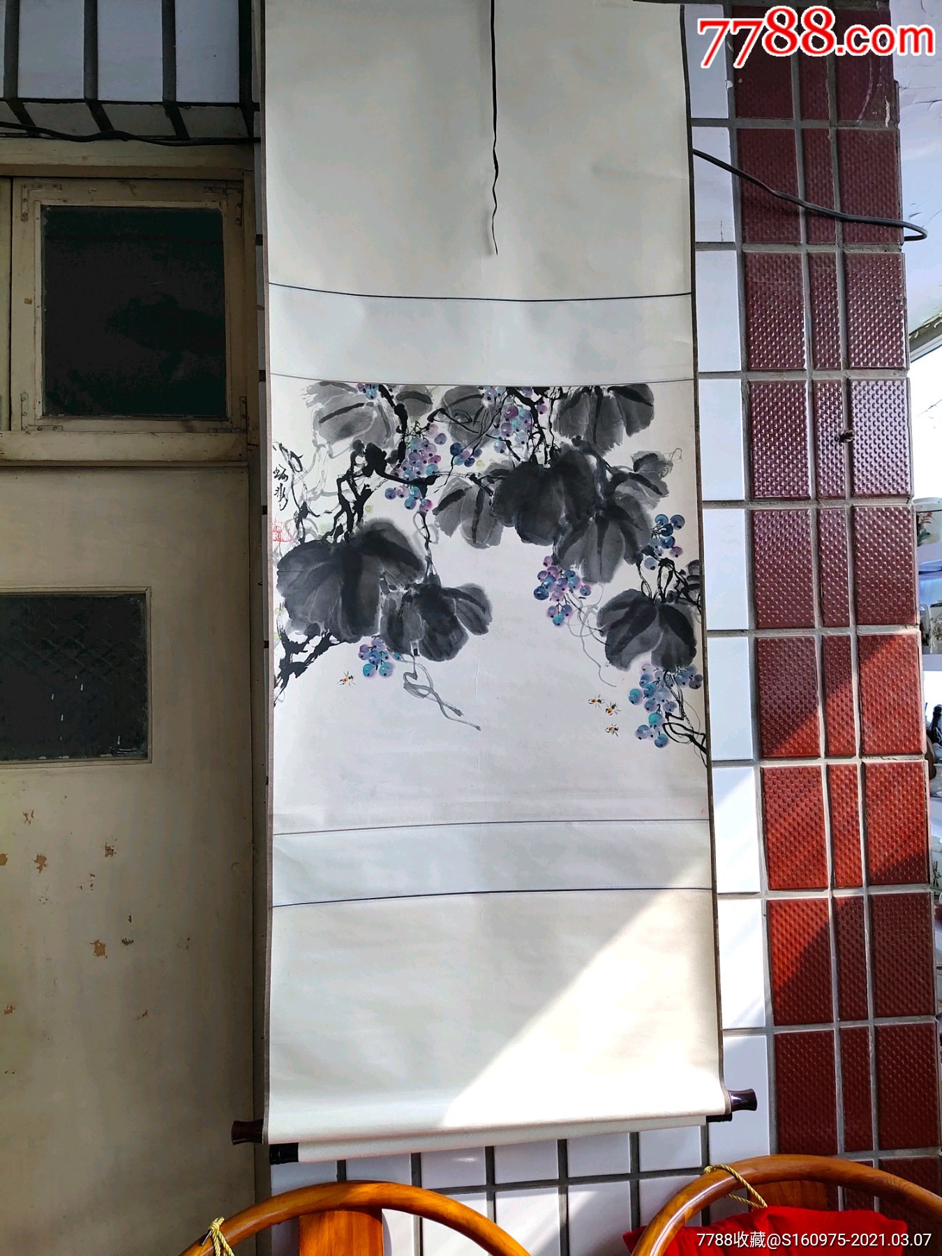 著名齐派画家安炳兆葡萄蜜蜂图轴河北省美协会员齐白石徒孙师承齐白石