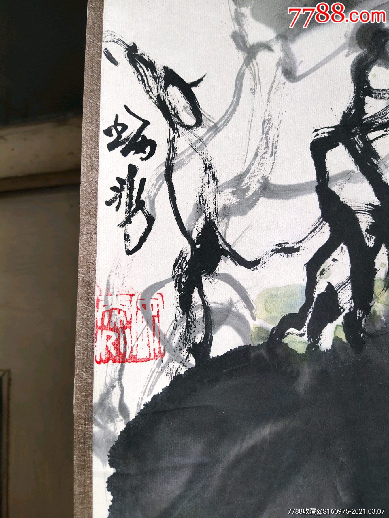 著名齐派画家安炳兆葡萄蜜蜂图轴,河北省美协会员,齐白石徒孙(师承