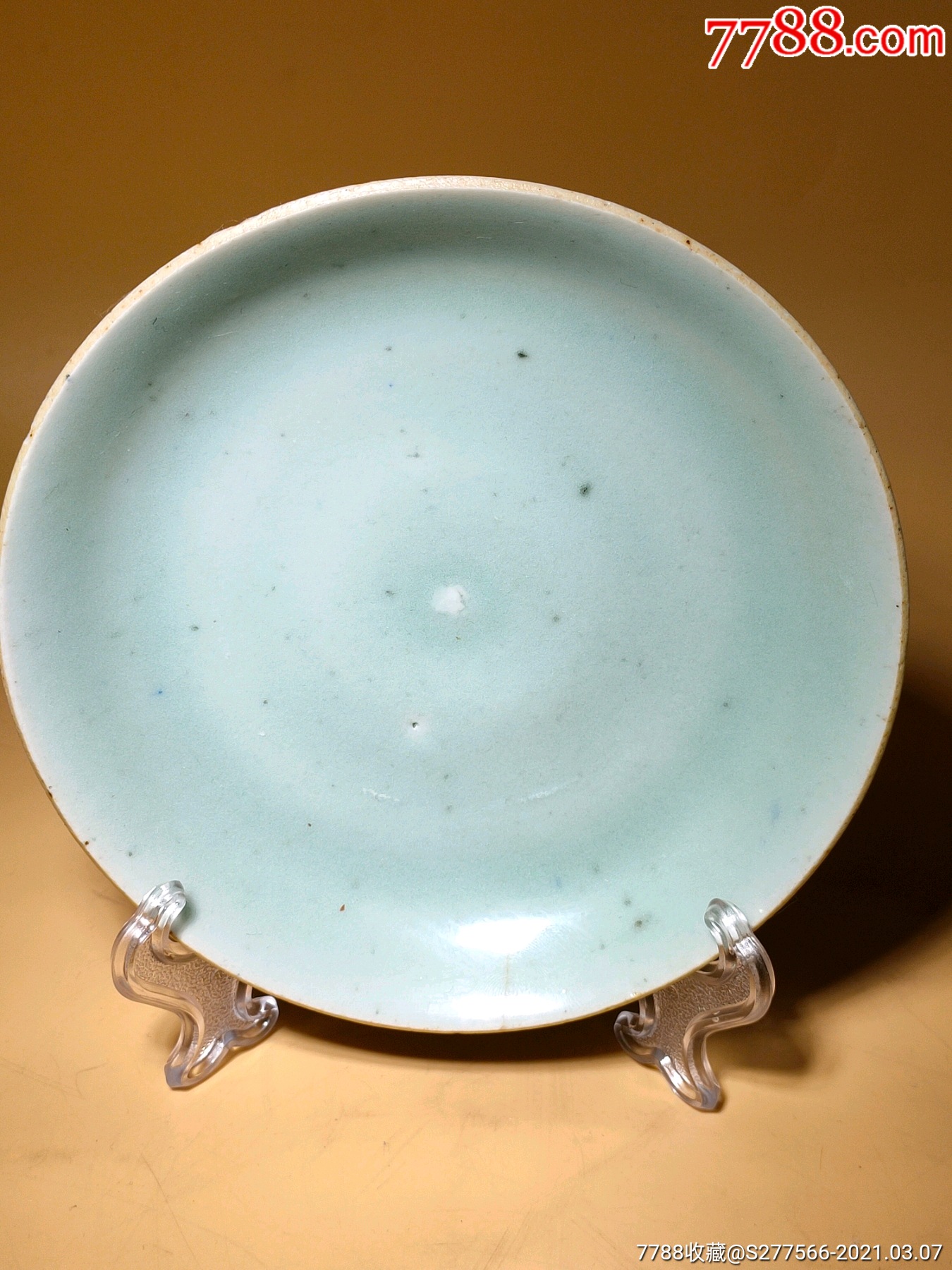 清代豆青釉瓷器小盘图片