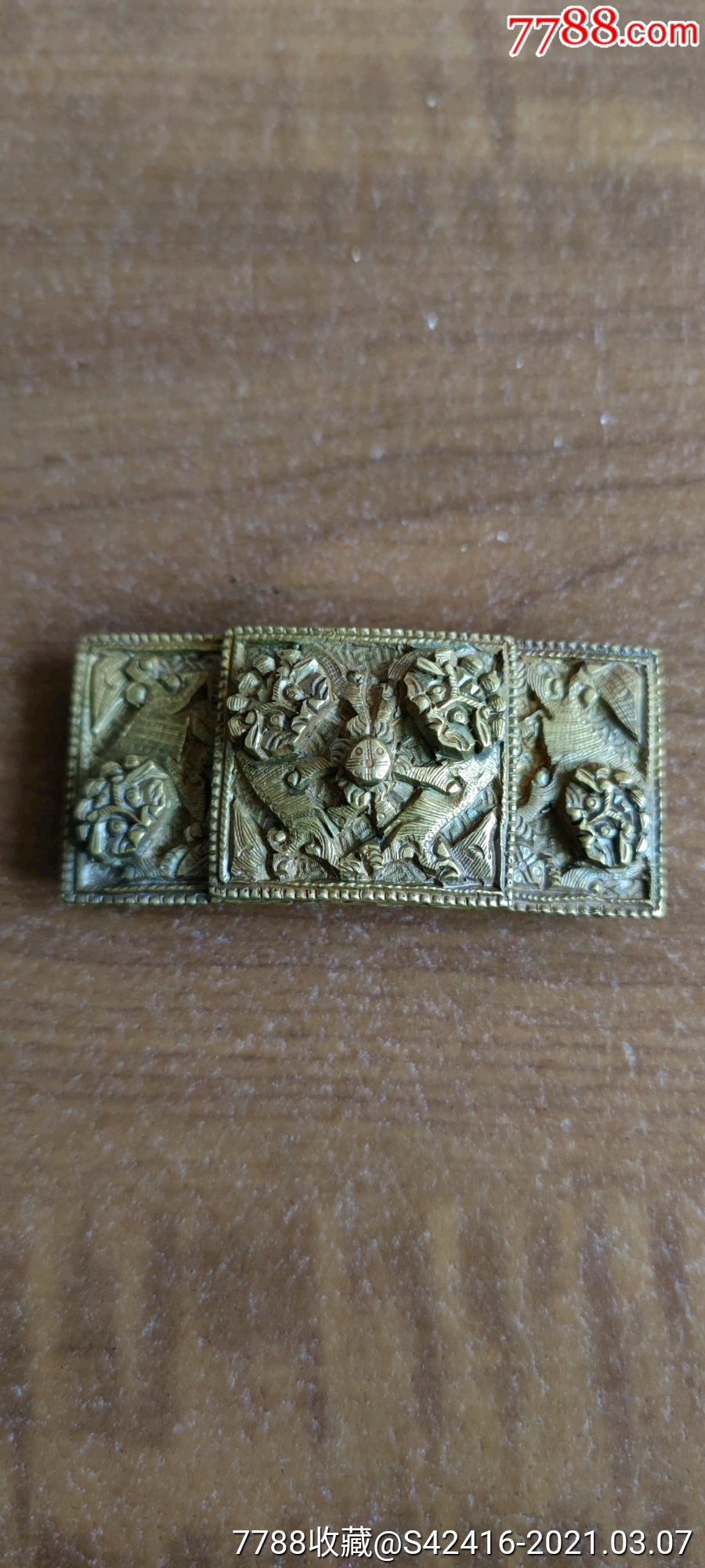 清代狮子滚绣球腰带扣